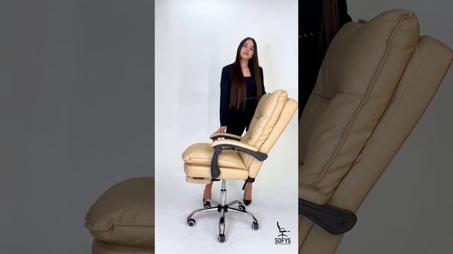 Офисное кресло с подставкой для ног SODYS Cloudis A. смотреть онлайн