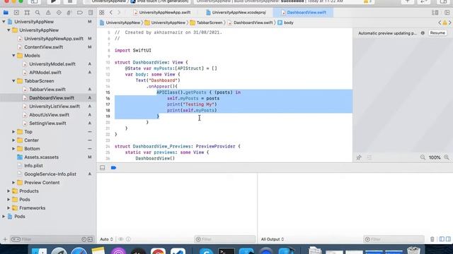SwiftUI Firebase Configuration | Firebase auth configuration in SwiftUI in Urdu | Urdu & Hindi смотреть онлайн