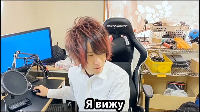 Японцы которые Speaku Engrishu Weru [Sora the troll на русском] смотреть онлайн