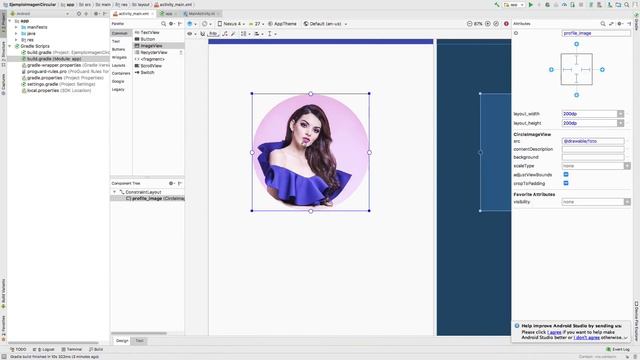 ImageView circular en Android con Kotlin смотреть онлайн
