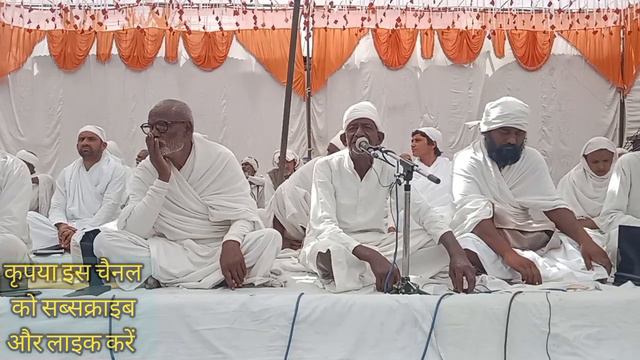 भजन by घर संपति में तू मति भूले ये सपने की माया है ghar sampati me tu mti bhule ye sapane ki maaya смотреть онлайн