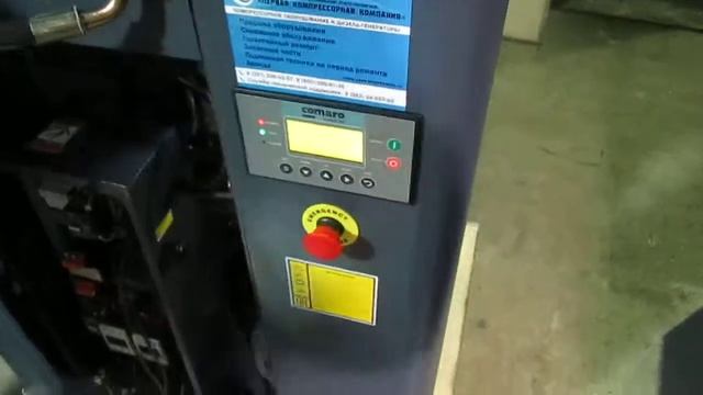 Винтовой компрессор Comaro смотреть онлайн
