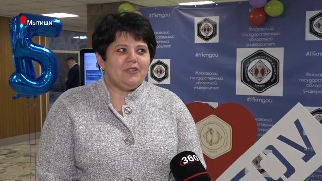 ФАКУЛЬТЕТУ ФИЗИЧЕСКОЙ КУЛЬТУРЫ 75 ЛЕТ!