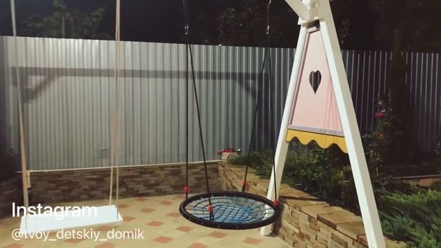 Крылатые качели (гнездо). ДЕТСКИЕ КАЧЕЛИ своими руками смотреть онлайн