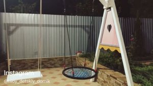 Крылатые качели (гнездо). ДЕТСКИЕ КАЧЕЛИ своими руками