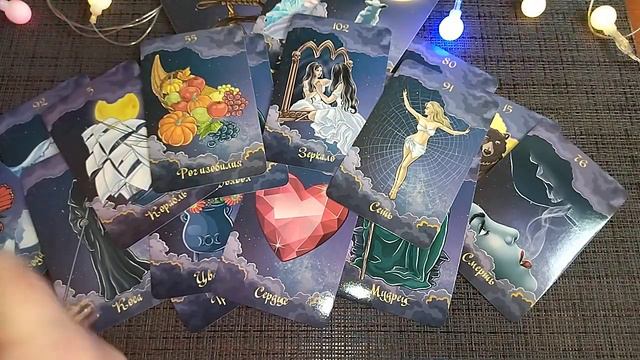 Что значит в его понимании Любовь? 💞✍️ #онлайнрасклад #любовь смотреть онлайн