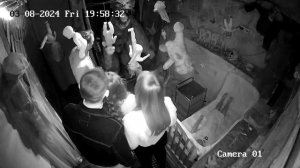 комната страха