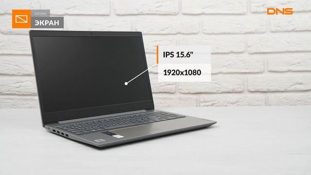 Распаковка ноутбука Lenovo IdeaPad 3 15IIL05 / Unboxing Lenovo IdeaPad 3 15IIL05 смотреть онлайн