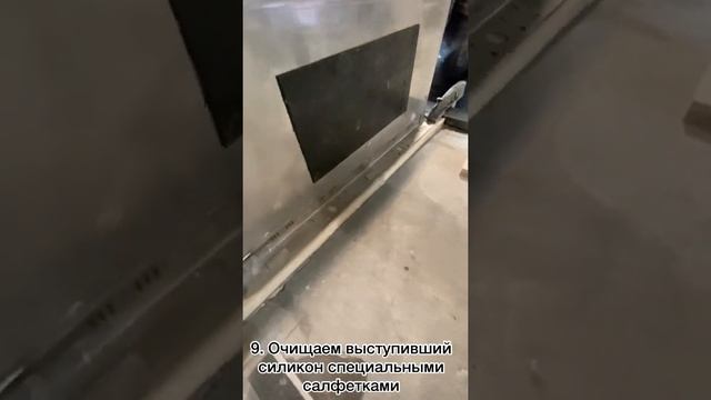 Видео-инструкция по установке моек бесшовного монтажа из нержавеющей стали от компании TopZero смотреть онлайн