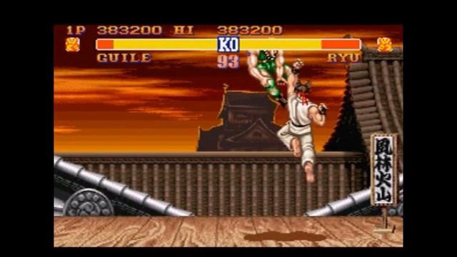 Street Fighter II - The World Warrior - (SNES) Guile (Hardest) смотреть онлайн