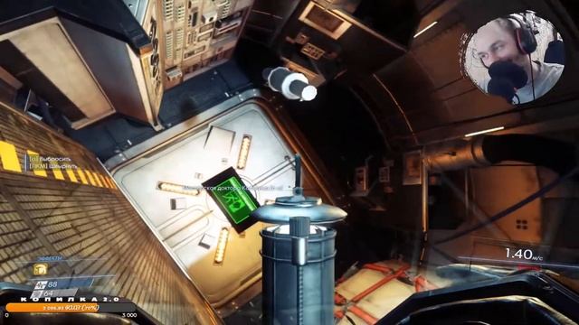 #Prey 2017. Стрим 3. смотреть онлайн
