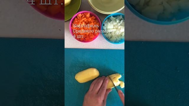 Вкусные обеды от Аллы