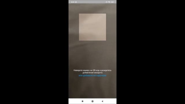 Как подключить и настроить Яндекс Ключ и двухфакторную авторизацию ? смотреть онлайн