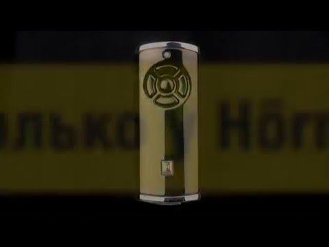 Компания "ВРАТАРЬ". Пульт управления HORMANN. смотреть онлайн