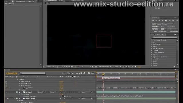 Использование audio keyframe в After Effects смотреть онлайн