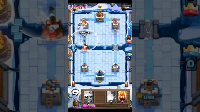 Супер везуха