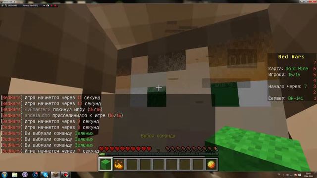 В первый раз всегда НЕ ВЕЗЁТ смотреть онлайн