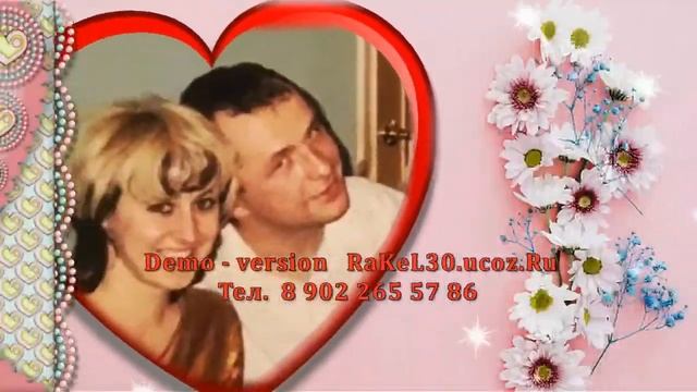 Видео поздравление с днем дальнобойщика - поздравление водителя дальнобойщика смотреть онлайн