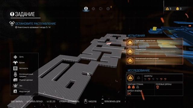 ?? ЕЩЁ БОЛЬШЕ СЕКРЕТОВ И СИНЯЯ КАРТА I DOOM 2016 ?? смотреть онлайн