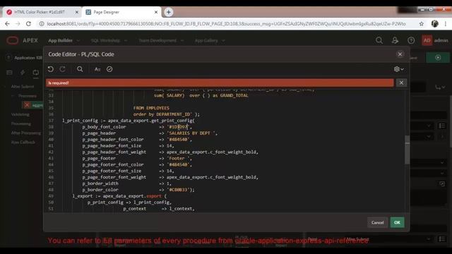 using apex data export package смотреть онлайн