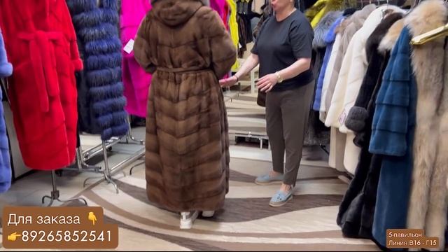 НОРКА, КАРАКУЛЬ ОГРОМНЫЙ ВЫБОР ШУБ НА ЛИНИИ В16 - Г15 смотреть онлайн