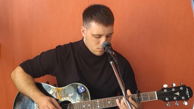 "Уходите" смотреть онлайн