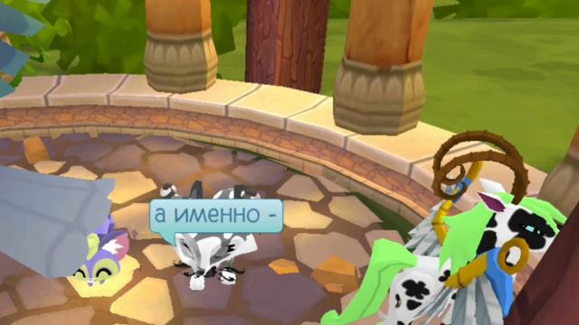 РОЗЫГРЫШ ВОРОНОГО ШЛЕМА ГРИФОНА / розыгрышь энимал джем / Aj Marshmellow смотреть онлайн