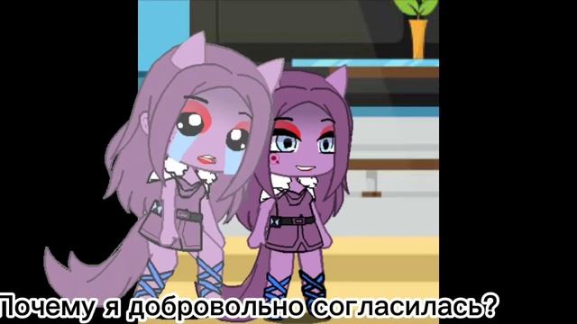 Одеваю на не всех персов... макияж и женскую одежду 1часть+реакция на одежду, макияж/есть моё AU!! смотреть онлайн