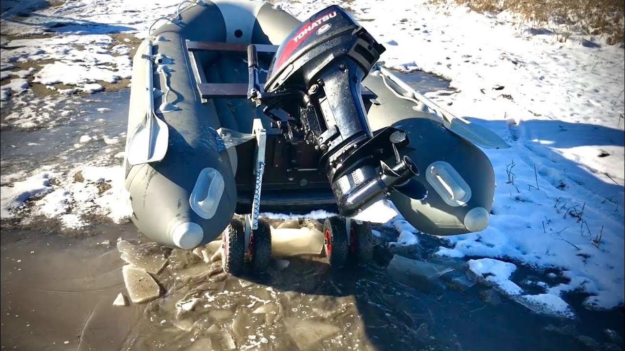 Не нужно сверлить транец для установки колес смотреть онлайн