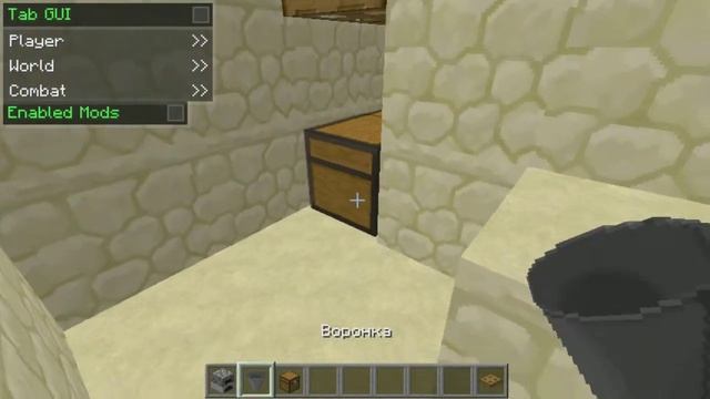 Как сделать автоматическую печь в майнкрафте 1.5.2 смотреть онлайн