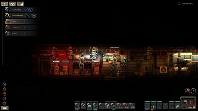 Мутим воду в океанах Европы. Нарезка. Barotrauma. LetsPlay. смотреть онлайн