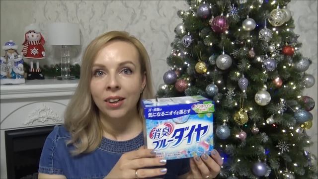 СРЕДСТВА для СТИРКИ БЕЛЬЯ ПОРОШКИ ГЕЛИ и КОНДИЦИОНЕРЫ НЕЙТРАЛИЗАТОРЫ ЗАПАХОВ и АРОМАТЫ для ДОМА