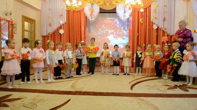 Праздник осени. Про листочки смотреть онлайн