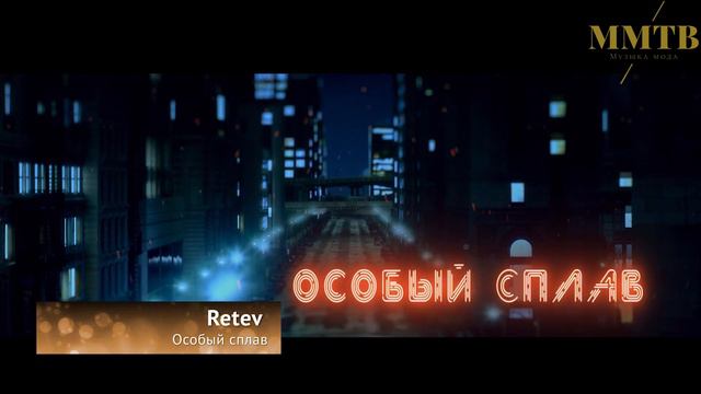ТОП10 - чарт с 03.01 по 10.01.23 смотреть онлайн