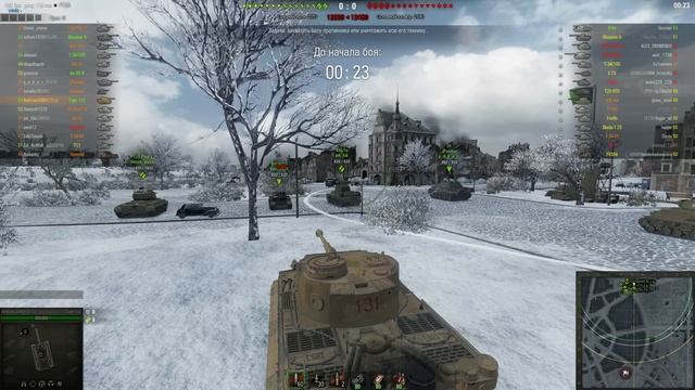 Tiger 131 - ОБЗОР НАГРАДЫ ЗА МАРАФОН "ОХОТА НА ТИГРА" [ОБЗОР] [WoT] [World of Tanks] смотреть онлайн