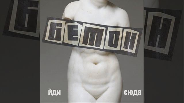 Роботи смотреть онлайн
