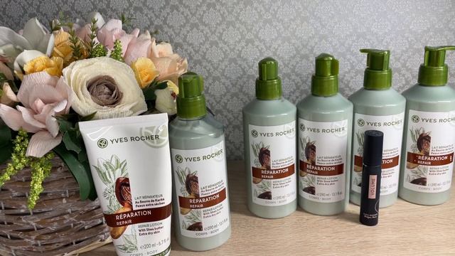 Самый выгодный заказ Ив Роше. Обзор Yves Rocher. Заказ по бланку. смотреть онлайн