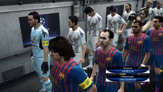 Pes 2012 часть 2 смотреть онлайн