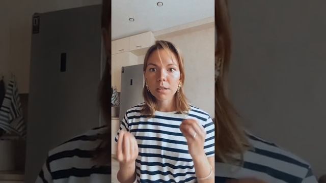 Как не задрать нос от постоянного везения смотреть онлайн
