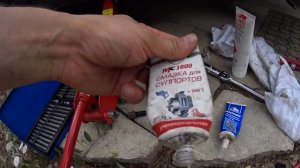 Гольф 7 меняем резинки задних супартов за одно и поменяем колодки