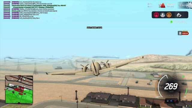 1683 смотреть онлайн