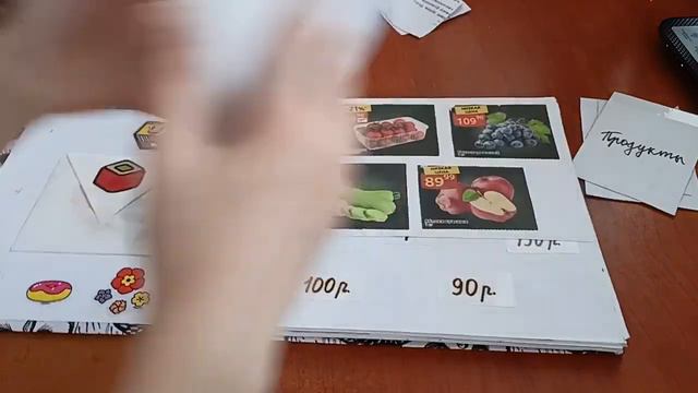 открываем бумажные сюрпризы смотреть онлайн