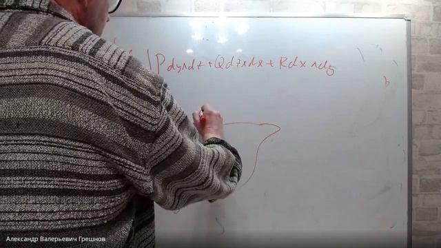 Математический анализ, 2Б, 1Поток, Лекция 04.05., Грешнов А.В. смотреть онлайн