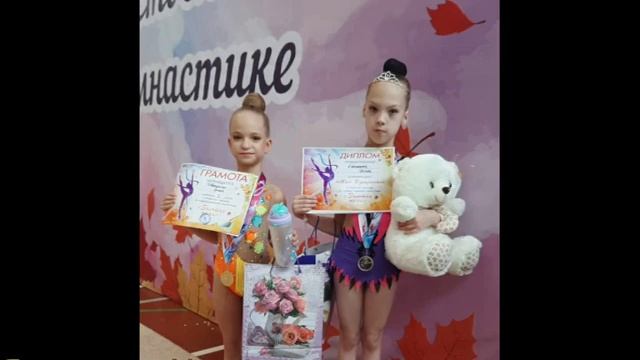 "Золотая осень". 26 10 2019. смотреть онлайн
