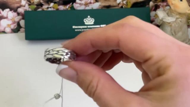 Серебряное кольцо Колосок смотреть онлайн