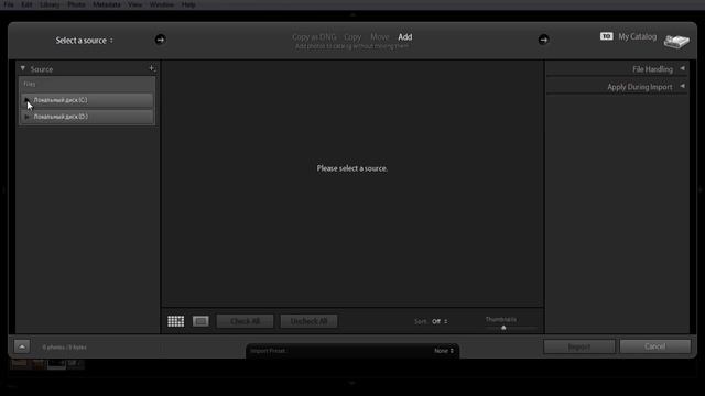 Уроки по LightRoom - Основы 04 | Фотоазбука смотреть онлайн