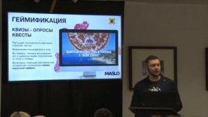Как развивать бренд кофейни с помощью digital-маркетинга