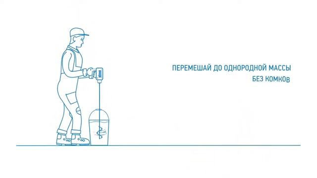 ВОЛМА Нивелир Экспресс смотреть онлайн