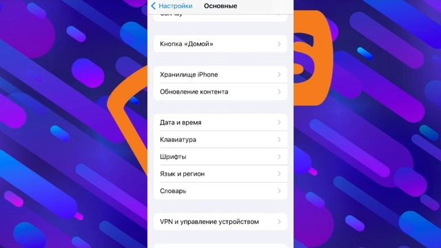 Не приходит смс от сбербанка смотреть онлайн