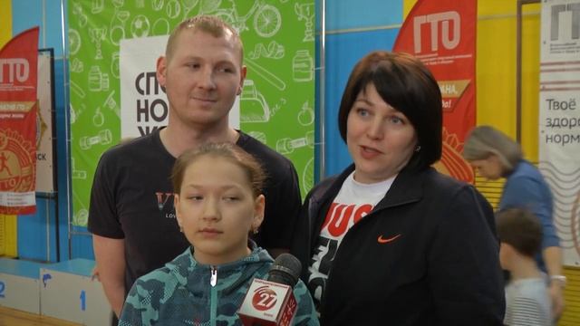 Семейное ГТО в Прокопьевске смотреть онлайн